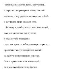 изображение.png