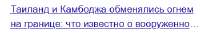 изображение.png