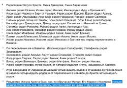 изображение.png