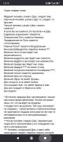 Screenshot2025-07-28-13-19-25-086org.mozilla.firefox.jpg