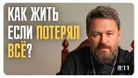 изображение.png