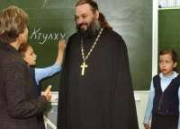 Ктулху есмь.jpg