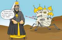 роботы вместо архангелов.jpg