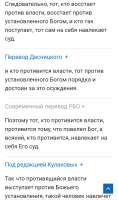 Screenshot2025-09-05-09-11-17-614641ebc0df1485bf6b47ebd018b5ee76.jpg