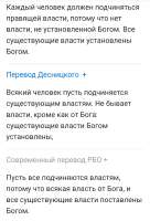 Screenshot2025-09-05-09-11-52-444641ebc0df1485bf6b47ebd018b5ee76.jpg