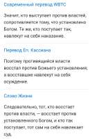 Screenshot2025-09-05-09-17-20-314641ebc0df1485bf6b47ebd018b5ee76.jpg