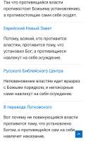 Screenshot2025-09-05-09-17-33-114641ebc0df1485bf6b47ebd018b5ee76.jpg