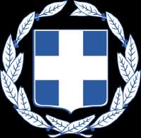 375px-CoatofarmsofGreece.svg.png