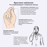 изображение.png