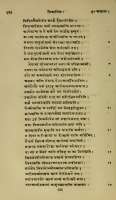 sanskrit.jpg