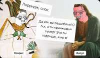 telegram-cloud-photo-size-2-5375291699003257990-y.jpg