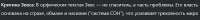 152.png