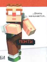 Снимок экрана 2025-05-20 112128.png