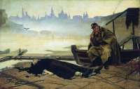 5-Утопленница-1867[1].jpg