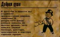 Безымянный.png