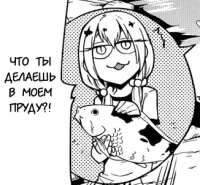fshjntgrdj.png