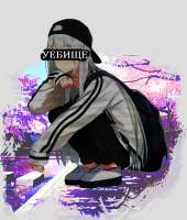 портал в незер.jpg