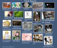 picture.jpg