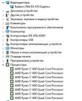 Screenshot1.jpg
