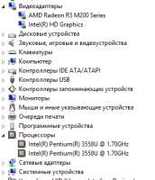 1472861230291 — копия.png