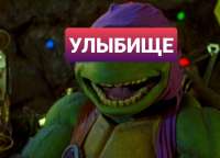 Uly.jpg