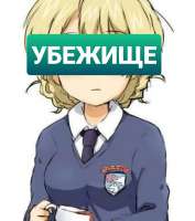 Ube.jpg