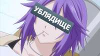 Ubl.png