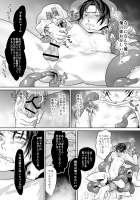 AA62B6DA-C47D-4BBF-B2B0-435766B12099.jpeg