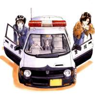Your-Under-ArrestNatsumi and Miyuki.jpg