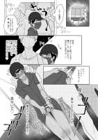 [muzumuzu (rirutto)] Non no Bouken Nikki (Yuri!!! on ICE) [Digital]8.jpeg