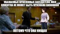 ozon3.jpg