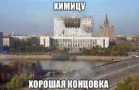 uTbb1mTqhX4.jpg