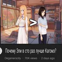 WGBCi7bPgE.jpg