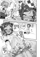 5.jpeg