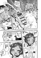 [Etori] Kashikoi Onanii [Chinese] [瑞树汉化组]9.jpeg