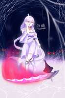 Shiraori2.png