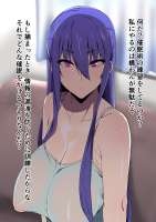 75207336p12.png