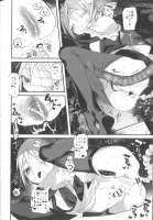 [111 Touban (1-gou)] Kaisoikkenchou Midori no Yubi Jou [2018-05-07]33.jpg