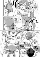 [Goma Brothers (Gomabura)] Taki no Ana. - sissy hole. Zenpen . Takis Hole. - sissy hole. First Part (Kimi no Na wa.) [English] [alparslan] [Digital]15.jpeg