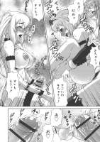 (Futaket 14.5) [Katouya (Katou Jun)] Avatar ☆ Trance! 10 1170.png