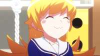umai.gif