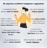 изображение.png