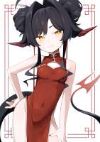 kasumibluearchivedrawnbyrotroto896ae5d32cee3220ccd37f9330647b93.png