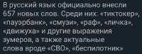 IMG20250807205201.jpg