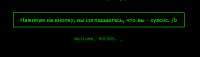{78165E03-A0D1-4AB3-8DDB-B4436D49E9B6}.png