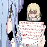 togawasakikoandmisumiuikabangdreamand1moredrawnbyangledianasample-a4acd485aee8e2d0b4bb5d6723ae808c.jpg