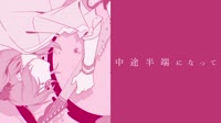 15767788864520.webm