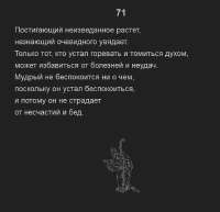 Снимок.PNG