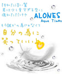 BLEACH OP 06 - ALONES.webm