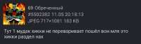 1747067538993.png